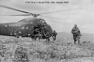 154 - ARMEE DE L'AIR EN ALGERIE 1945-1962-2 (46)